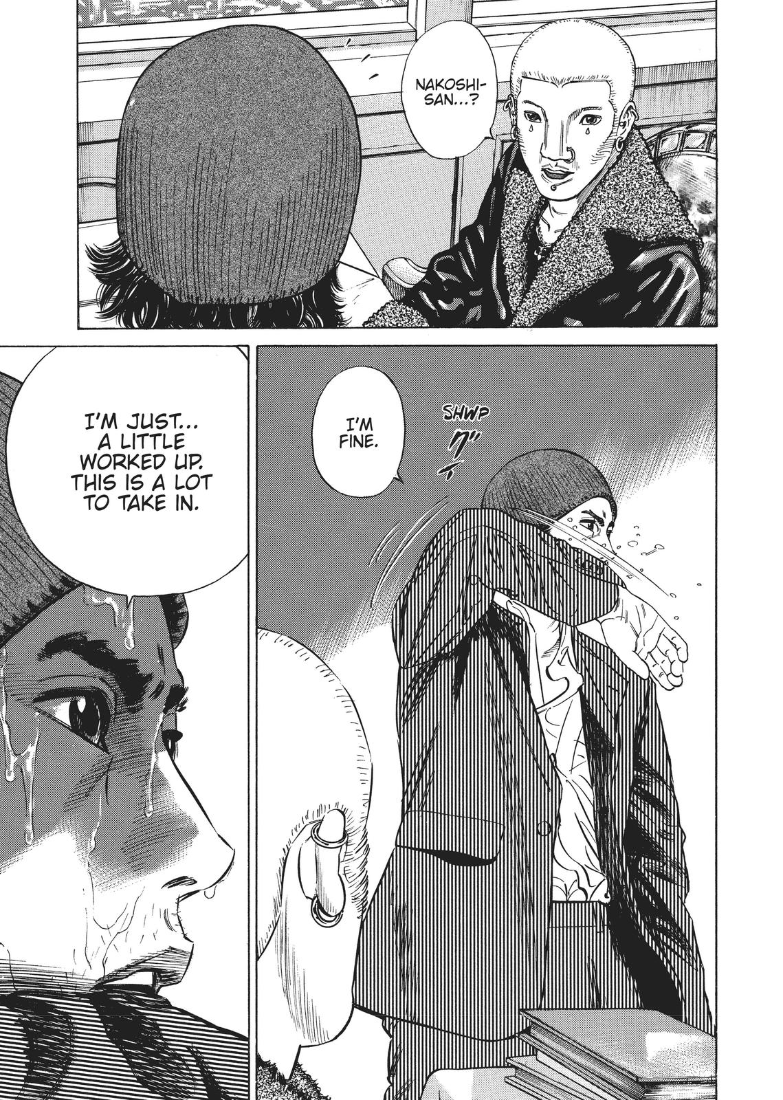 Homunculus Chapter 2 - Page 192
