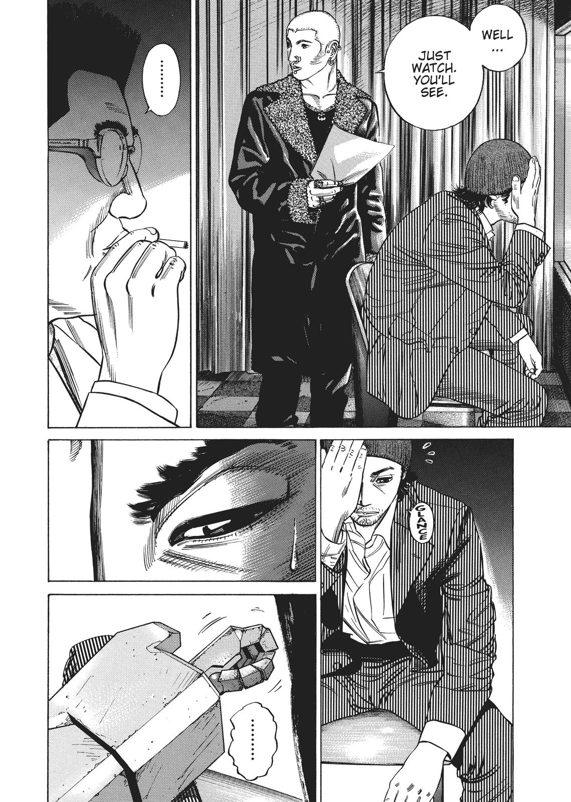 Homunculus Chapter 2 - Page 199