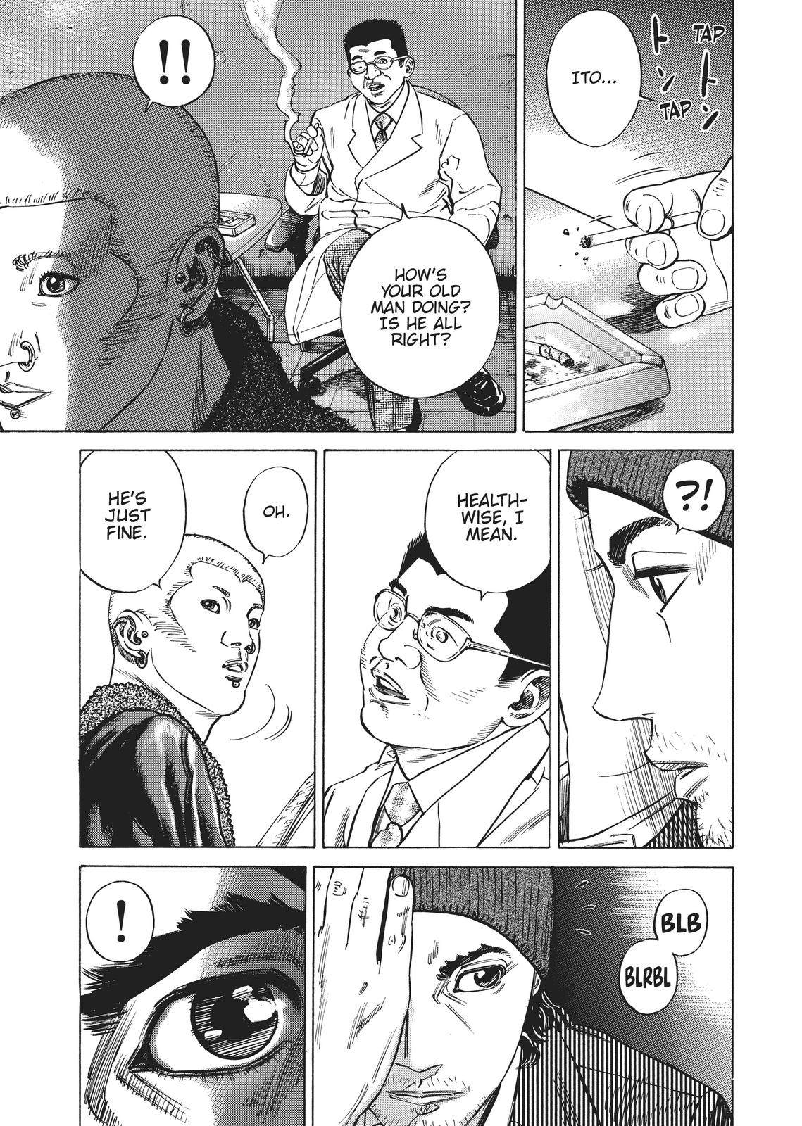 Homunculus Chapter 2 - Page 200