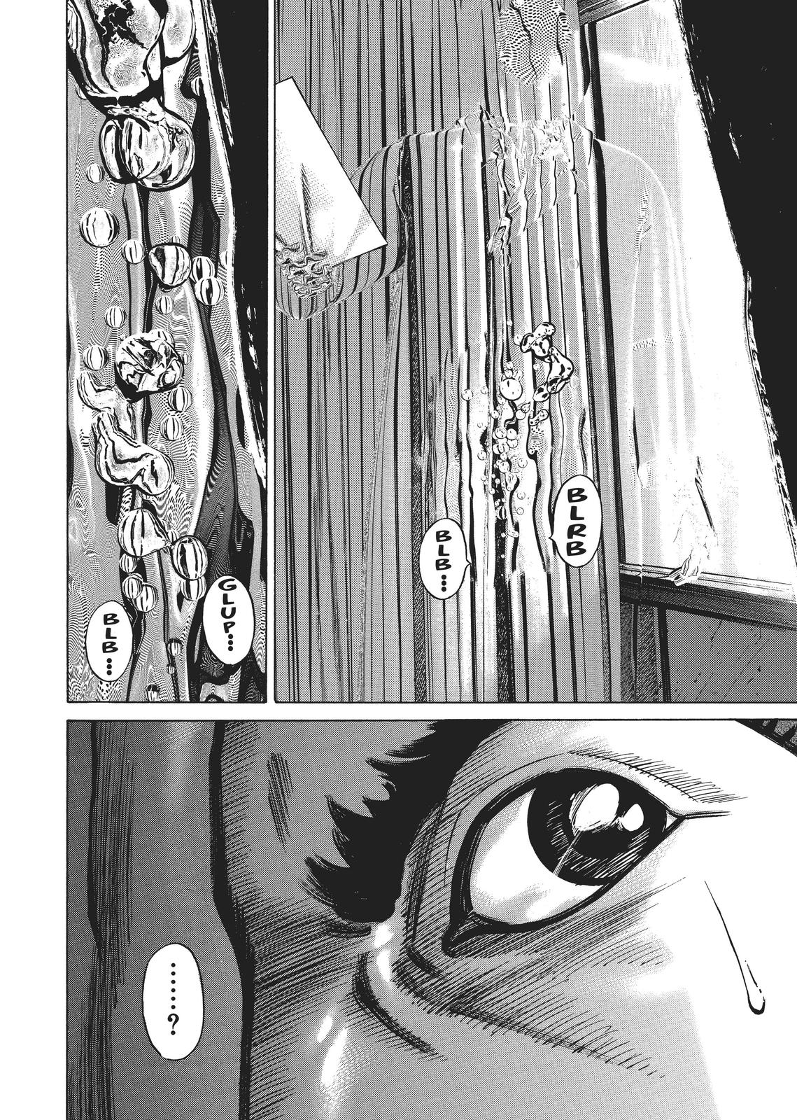 Homunculus Chapter 2 - Page 201