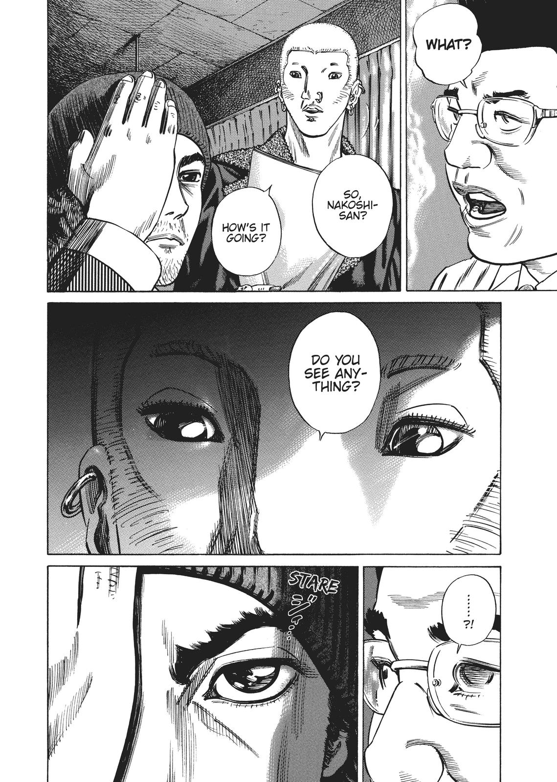 Homunculus Chapter 2 - Page 203