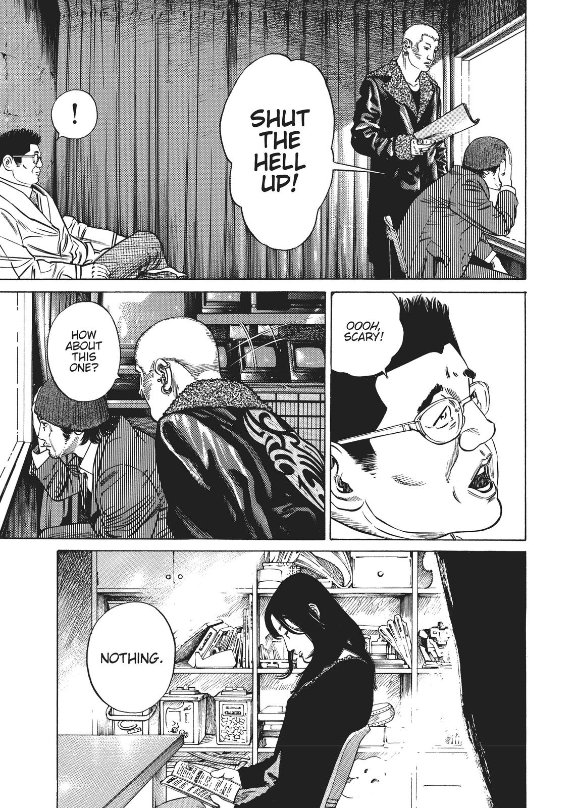 Homunculus Chapter 2 - Page 206
