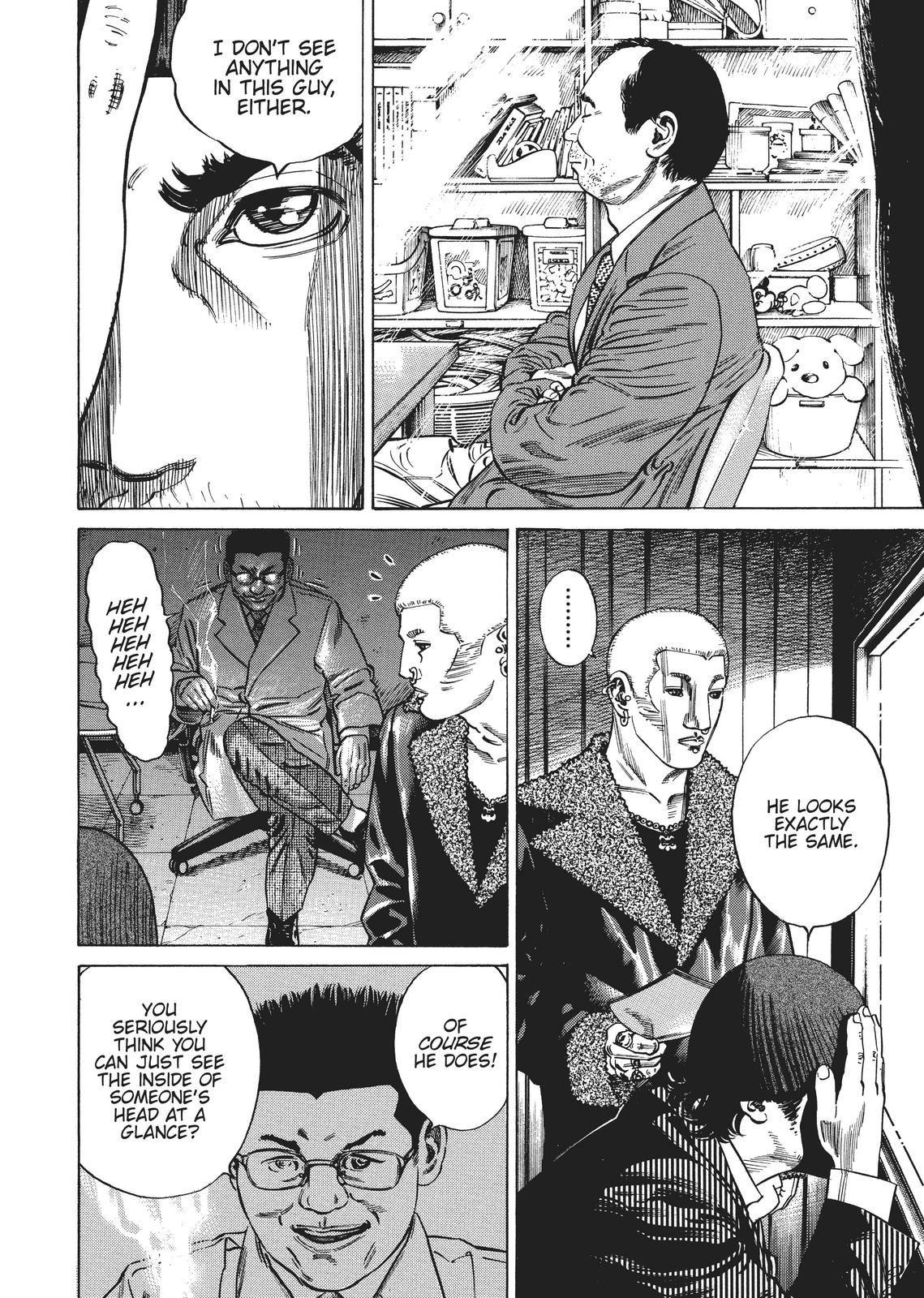 Homunculus Chapter 2 - Page 207
