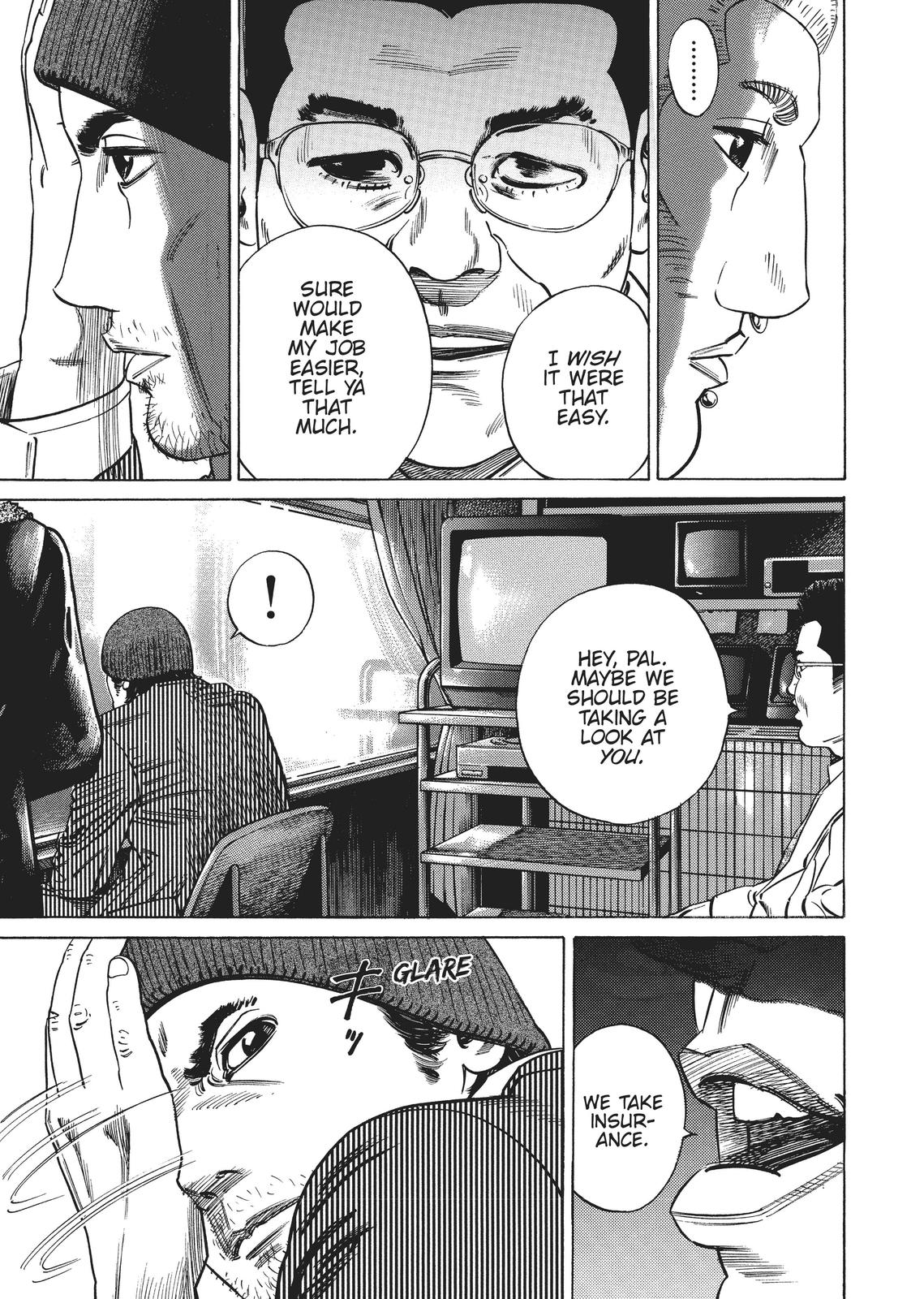 Homunculus Chapter 2 - Page 208