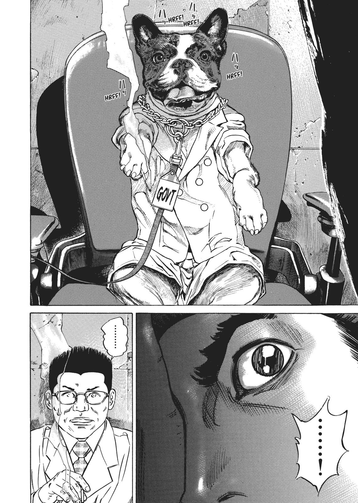 Homunculus Chapter 2 - Page 209
