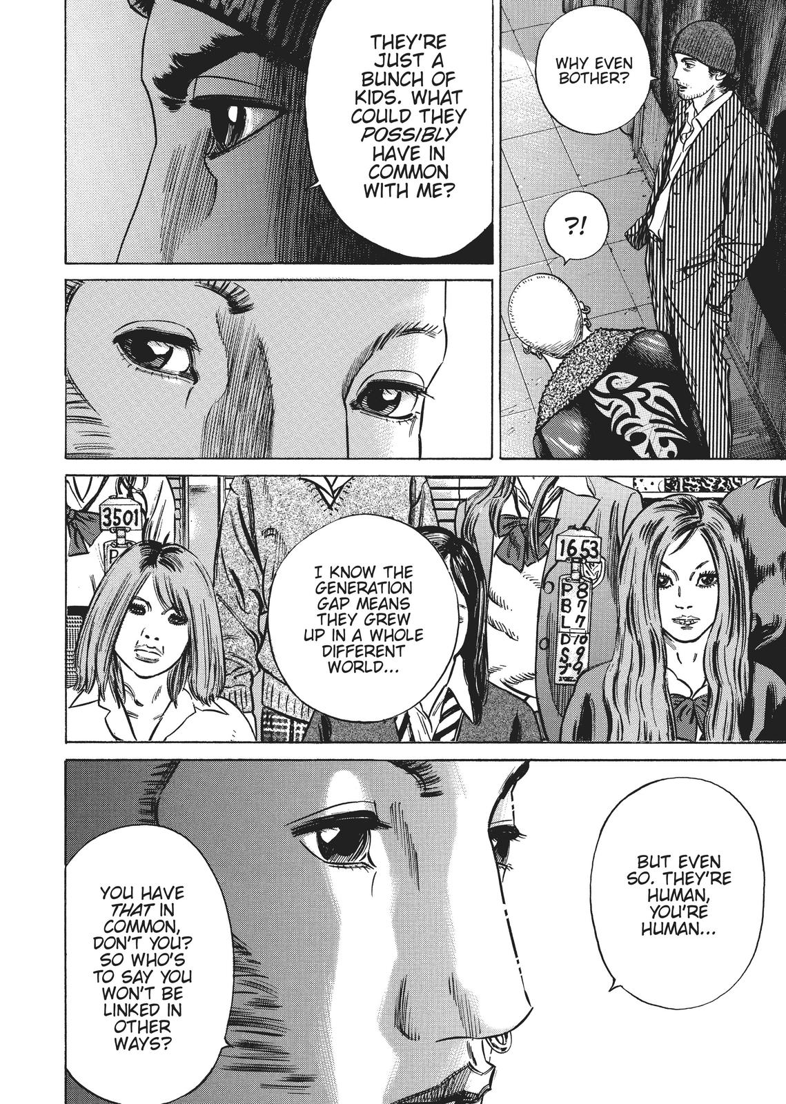 Homunculus Chapter 2 - Page 218