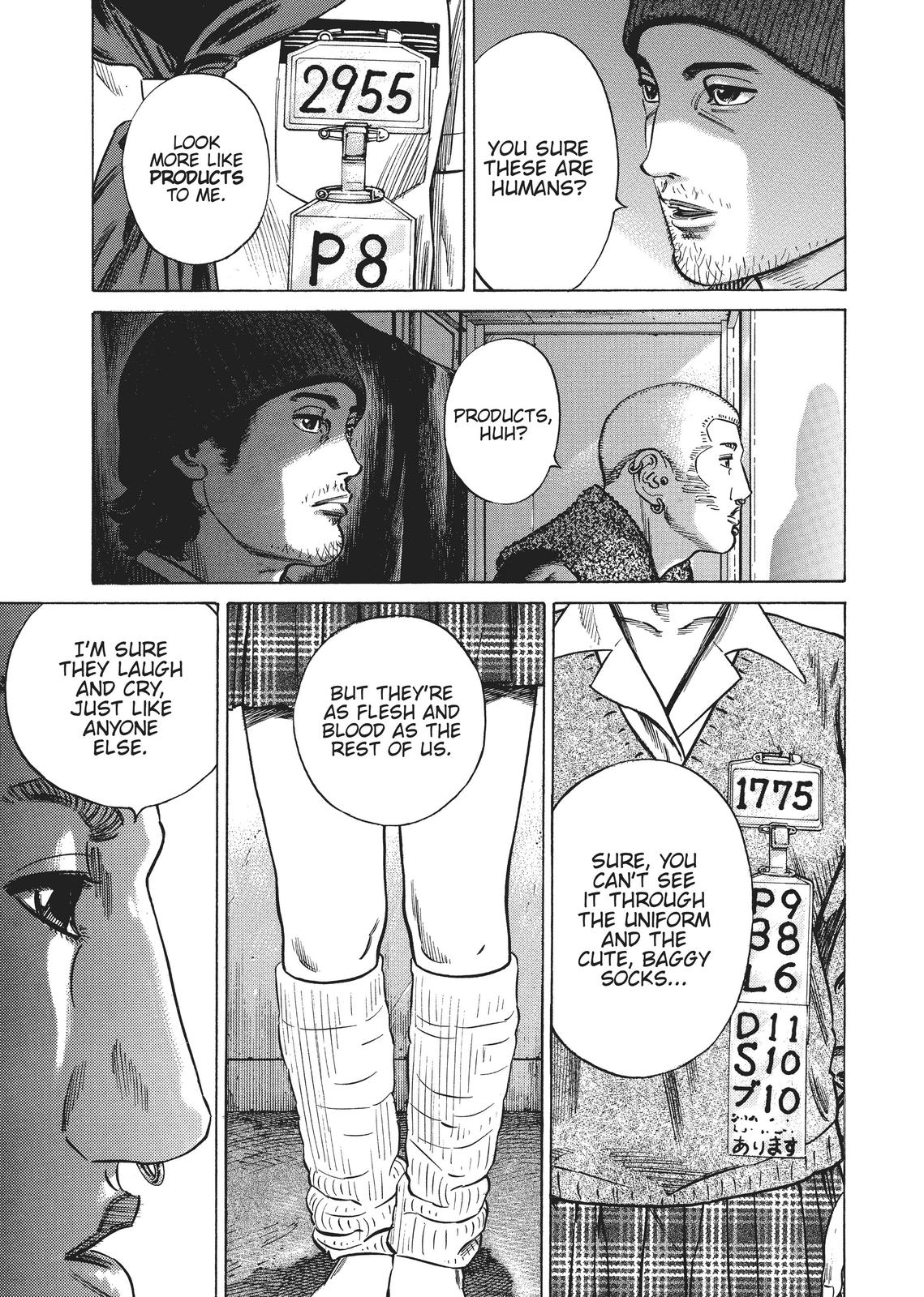 Homunculus Chapter 2 - Page 219