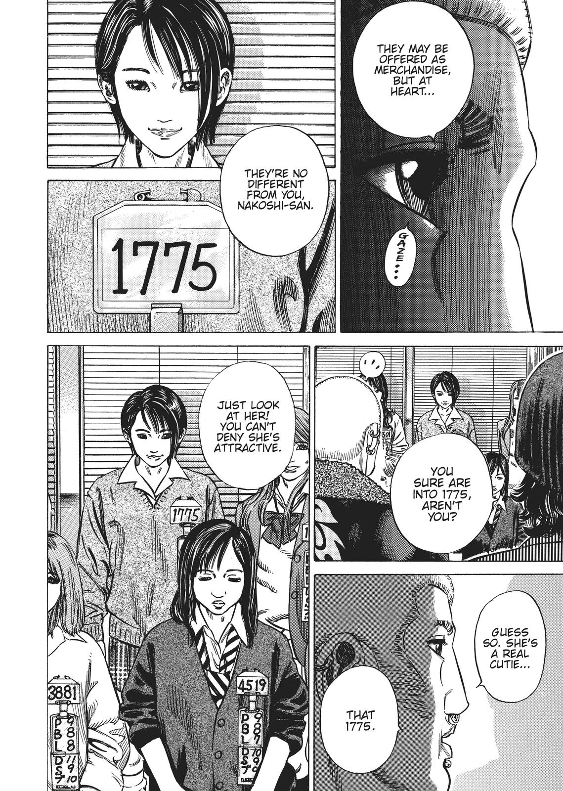 Homunculus Chapter 2 - Page 220