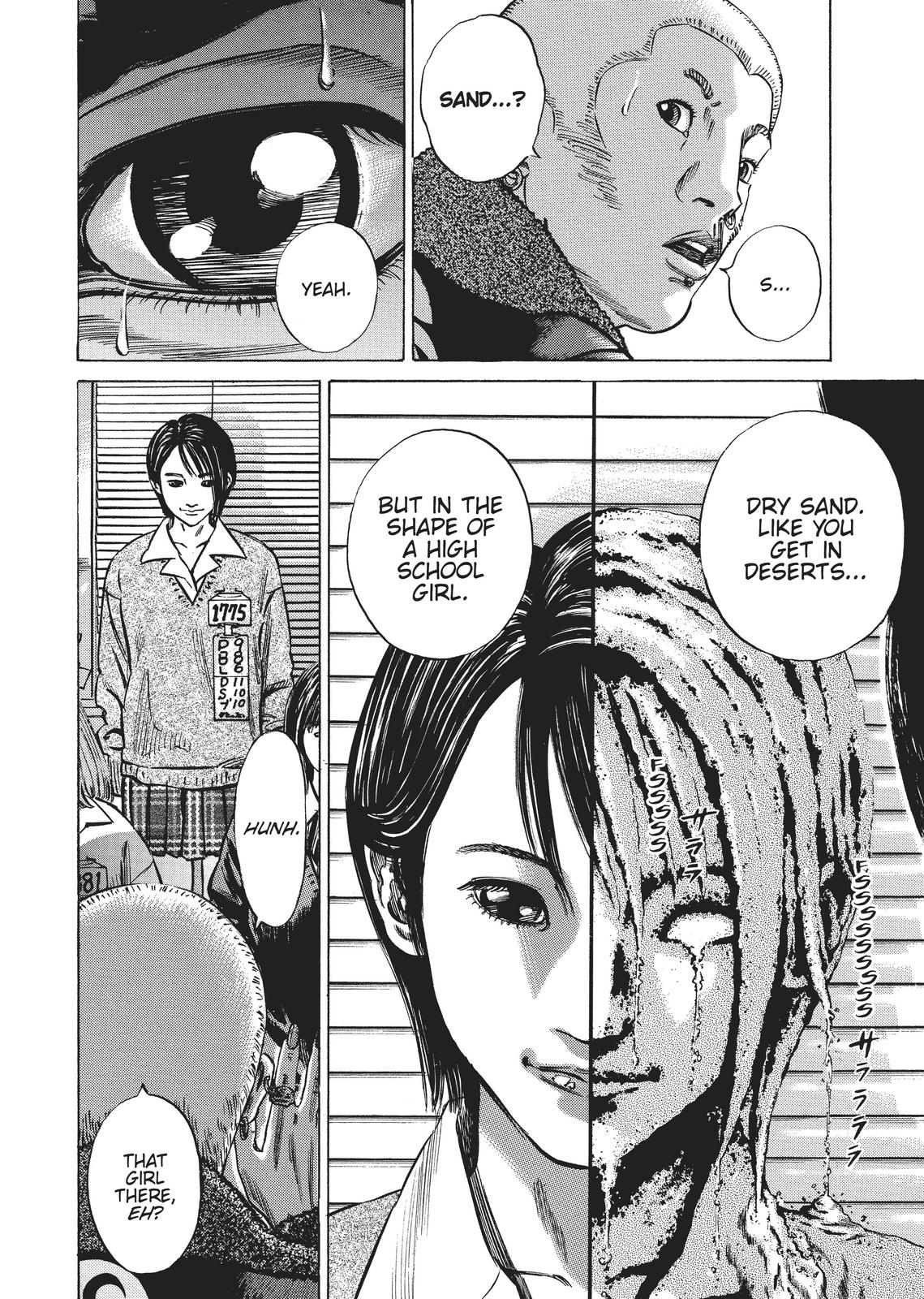 Homunculus Chapter 2 - Page 224