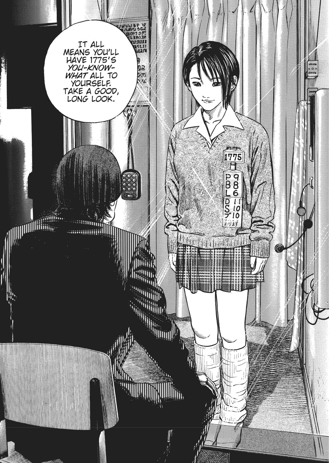 Homunculus Chapter 2 - Page 229