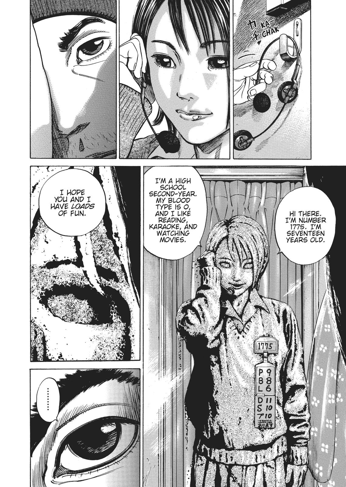Homunculus Chapter 2 - Page 230