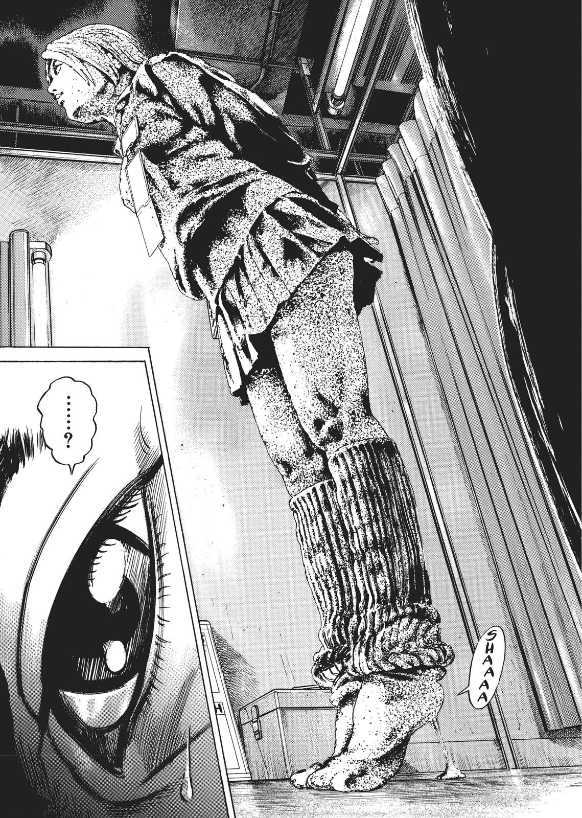 Homunculus Chapter 2 - Page 235