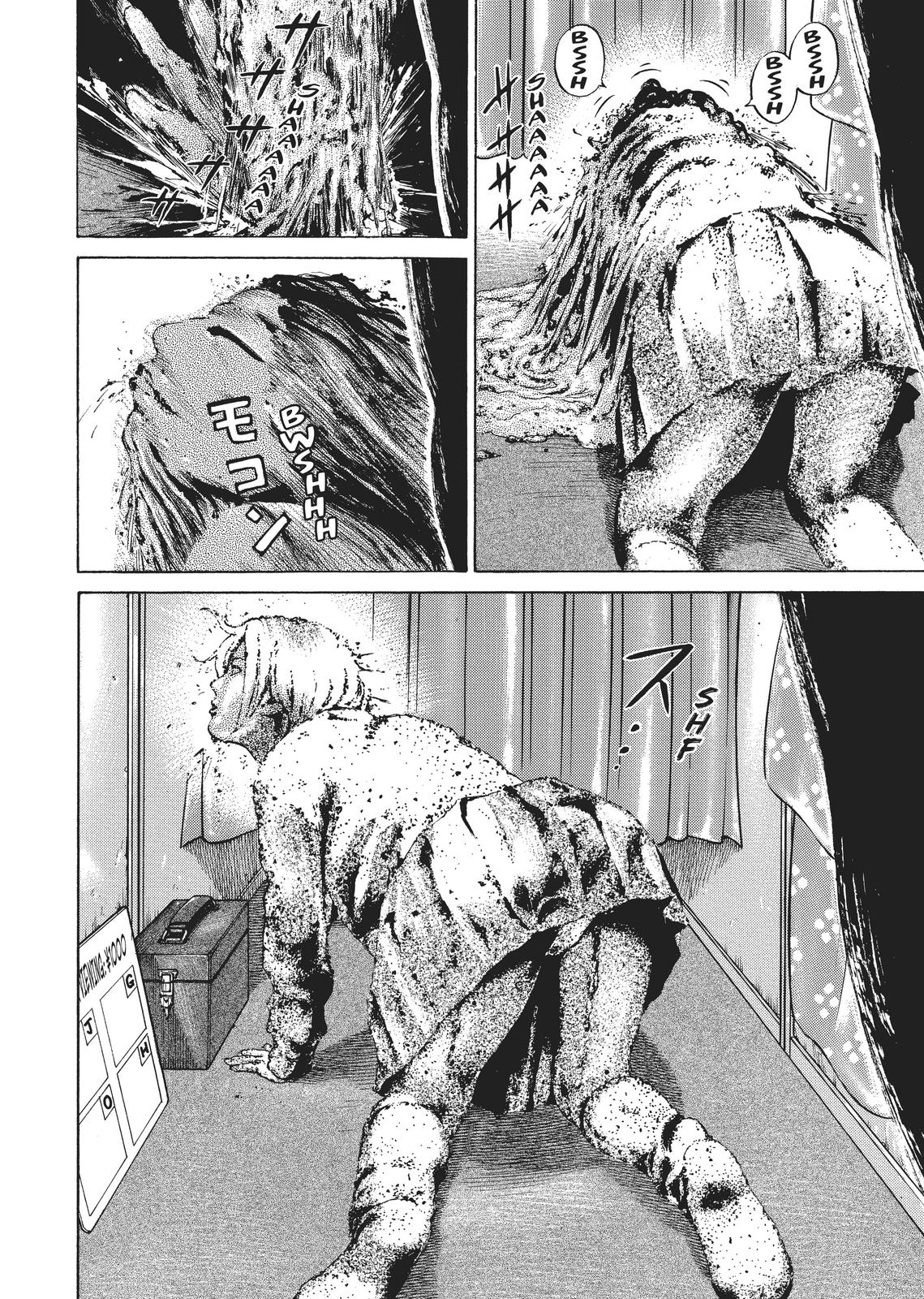 Homunculus Chapter 2 - Page 238
