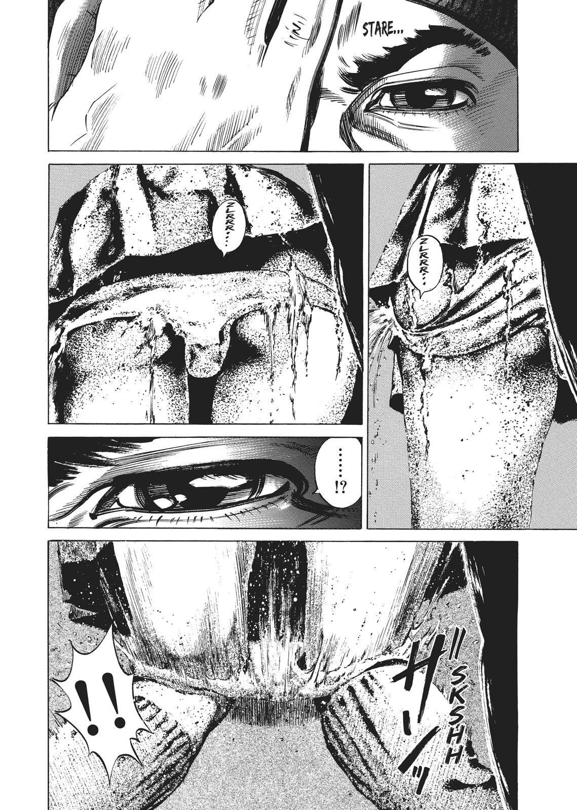 Homunculus Chapter 2 - Page 242