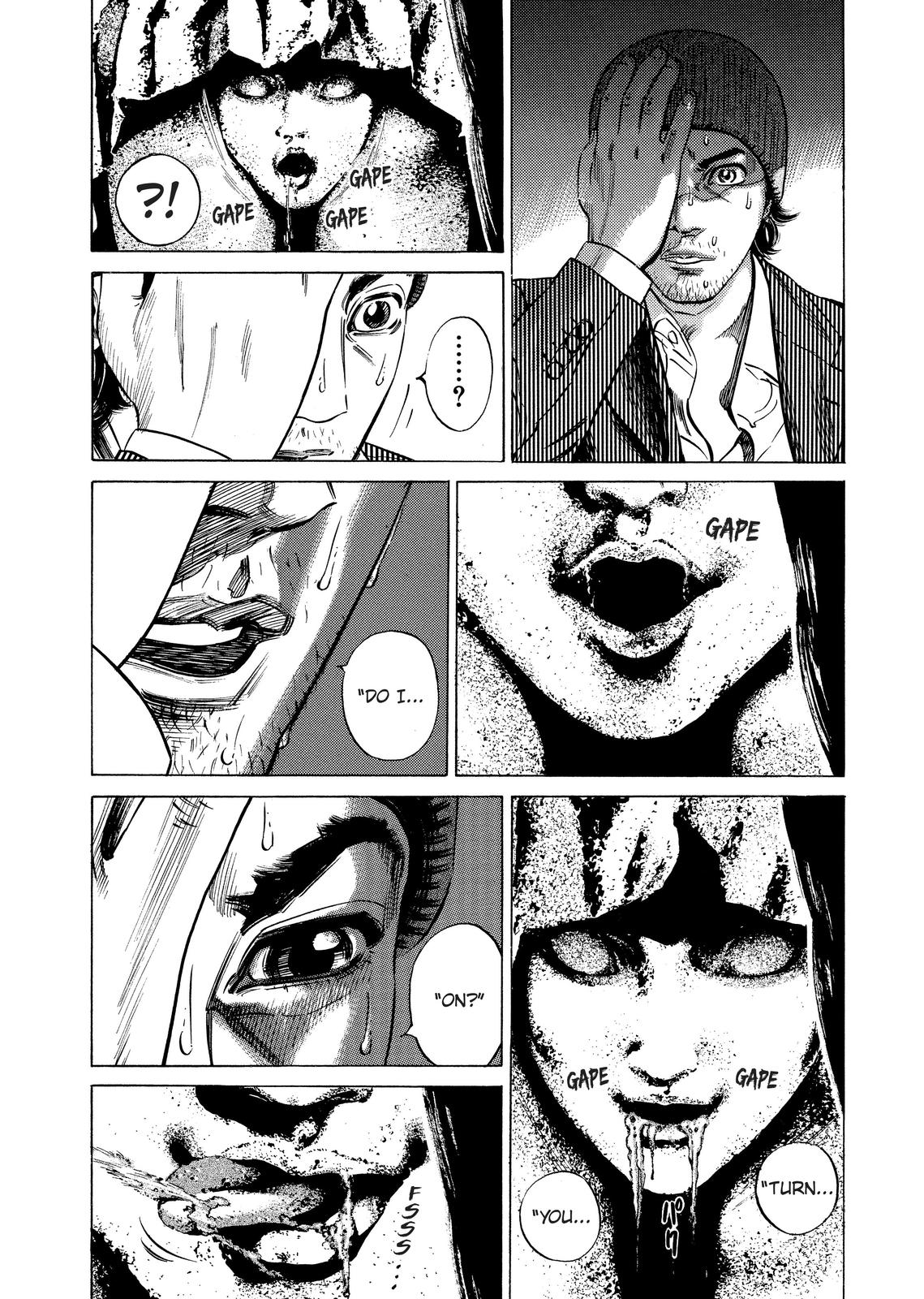 Homunculus Chapter 2 - Page 247