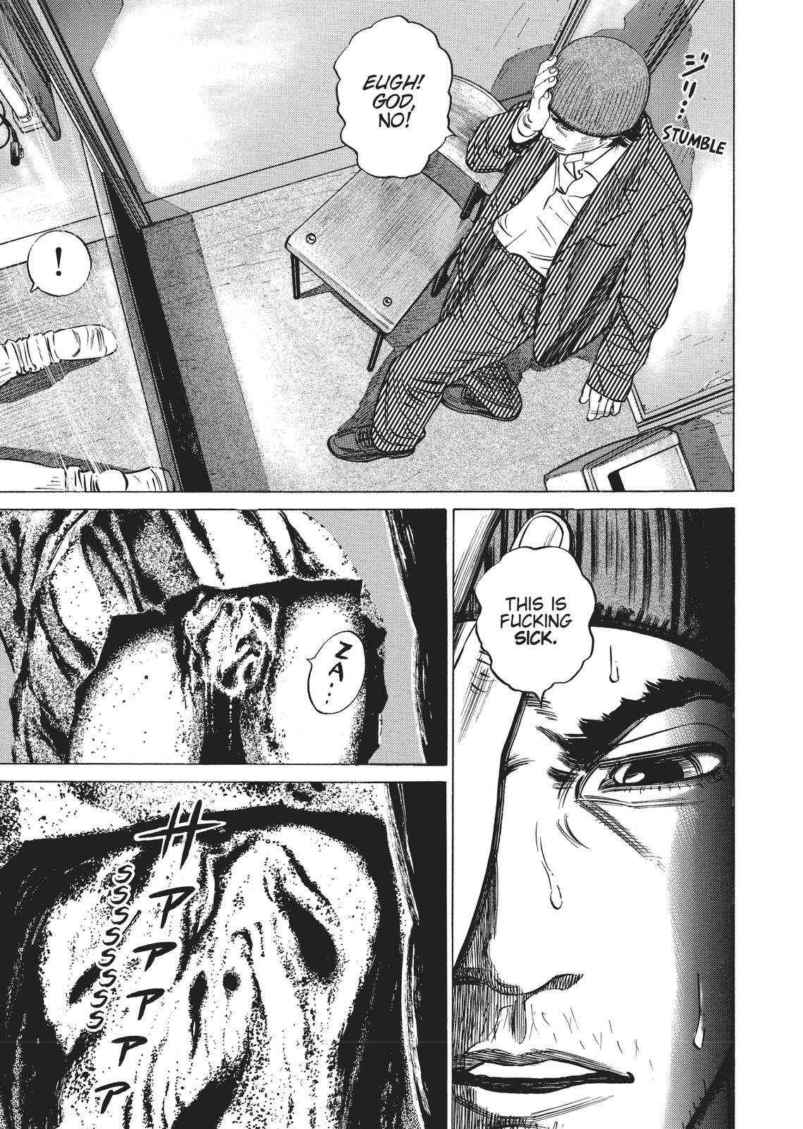 Homunculus Chapter 2 - Page 249