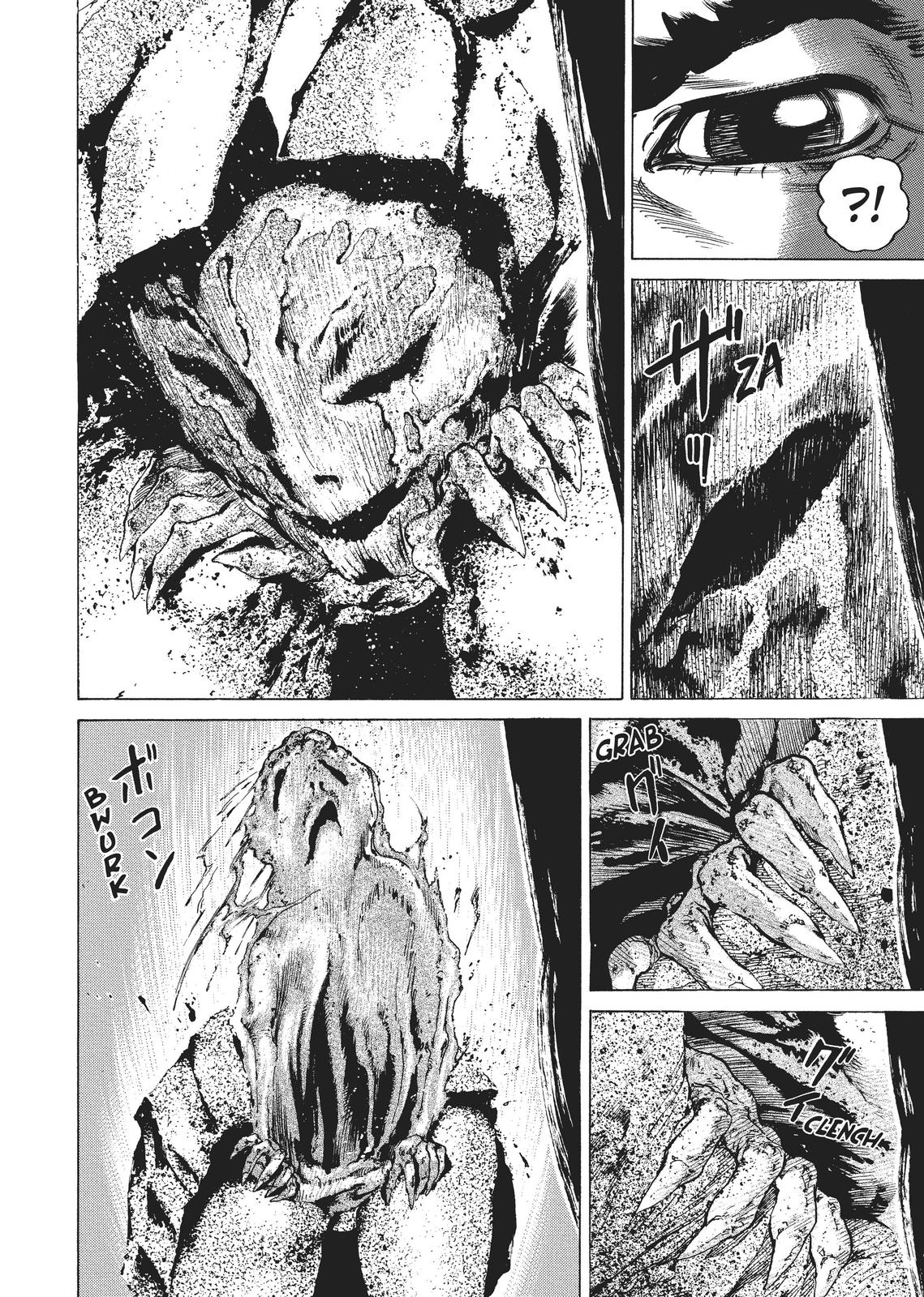 Homunculus Chapter 2 - Page 250