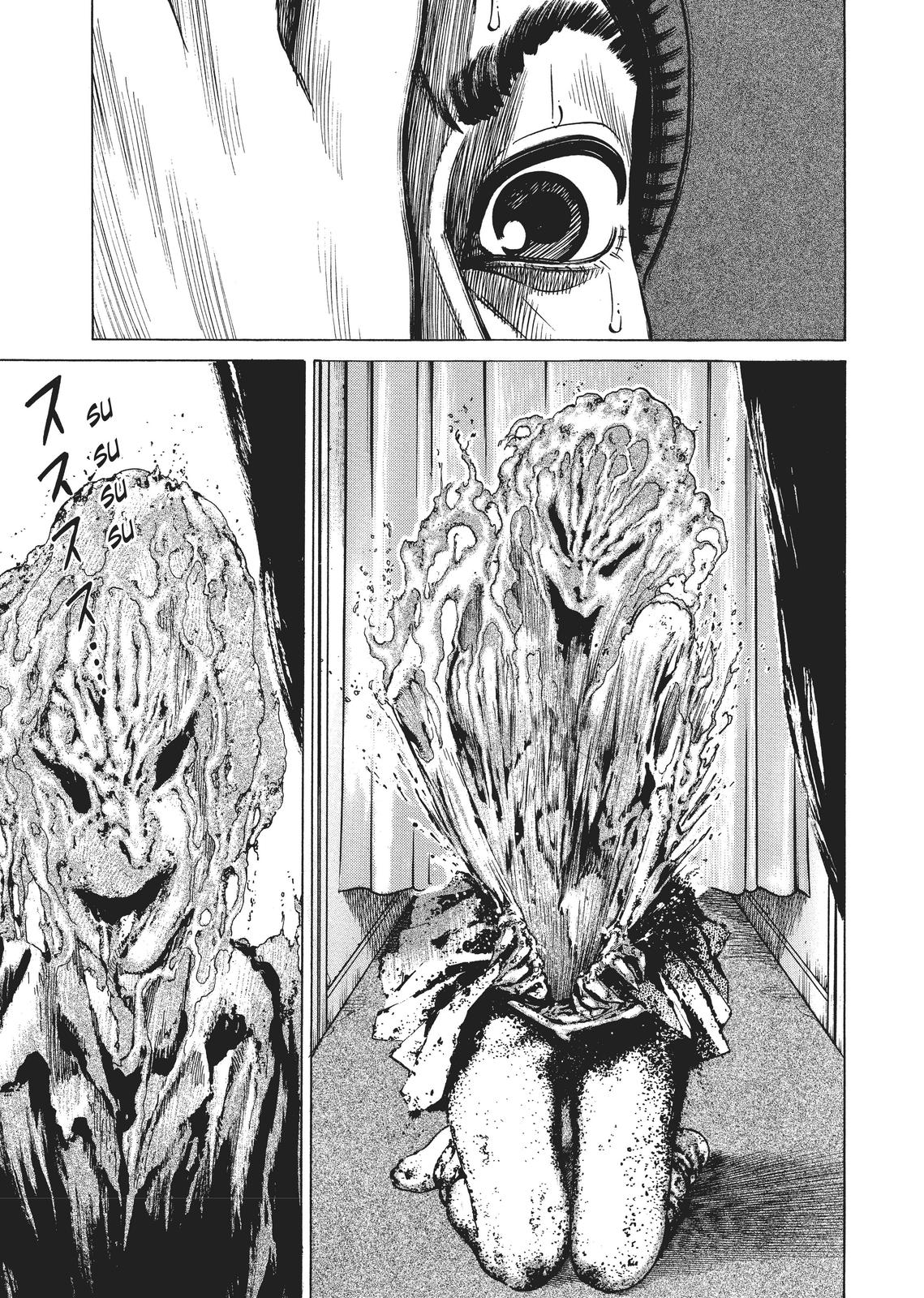 Homunculus Chapter 2 - Page 251