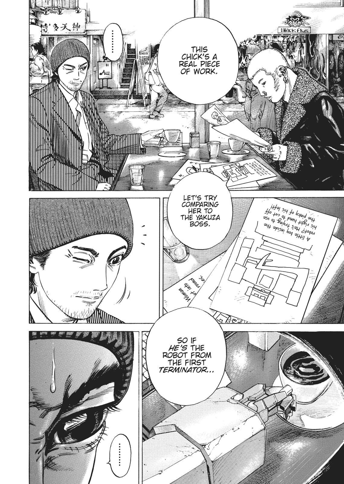 Homunculus Chapter 2 - Page 254