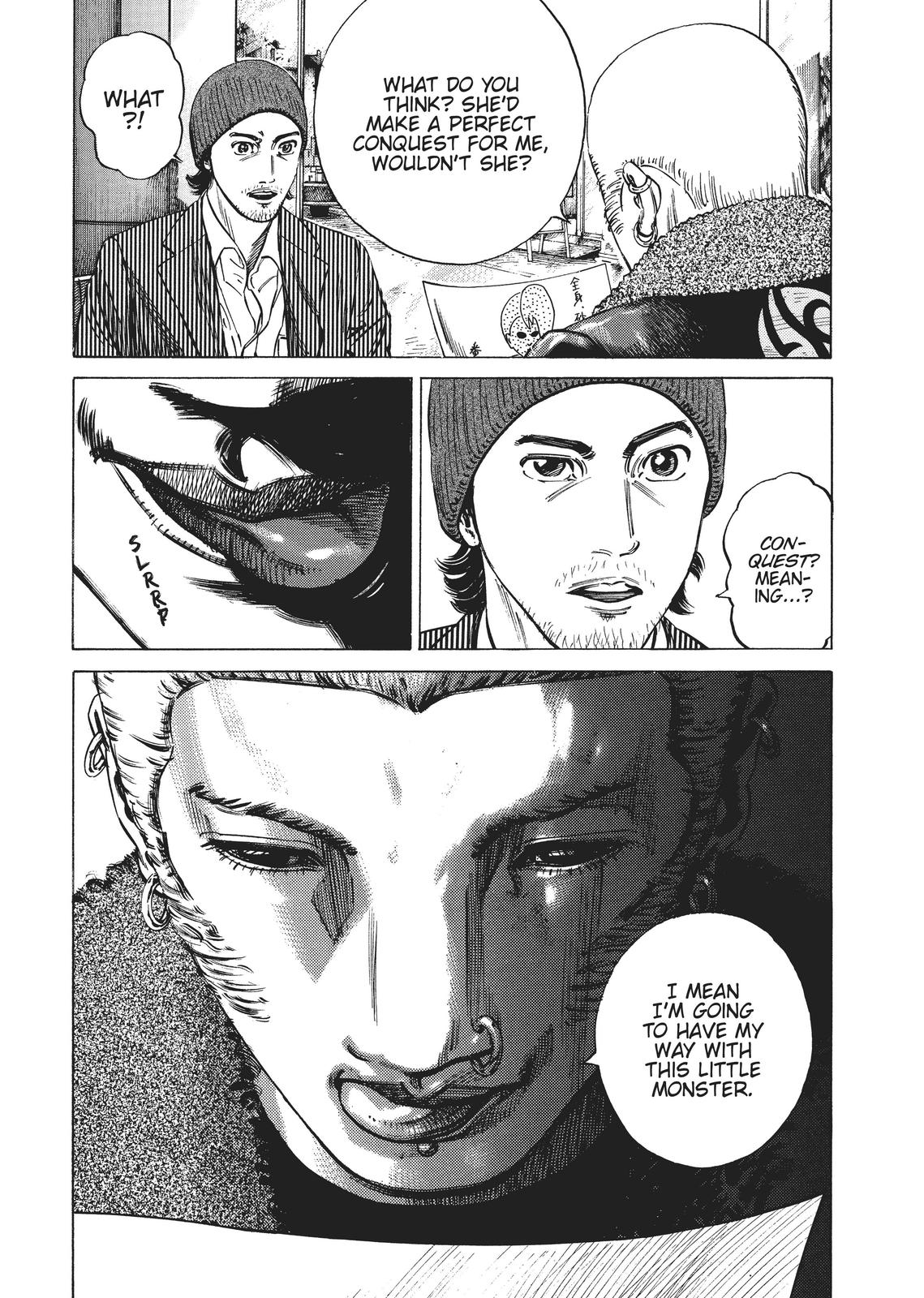 Homunculus Chapter 2 - Page 256