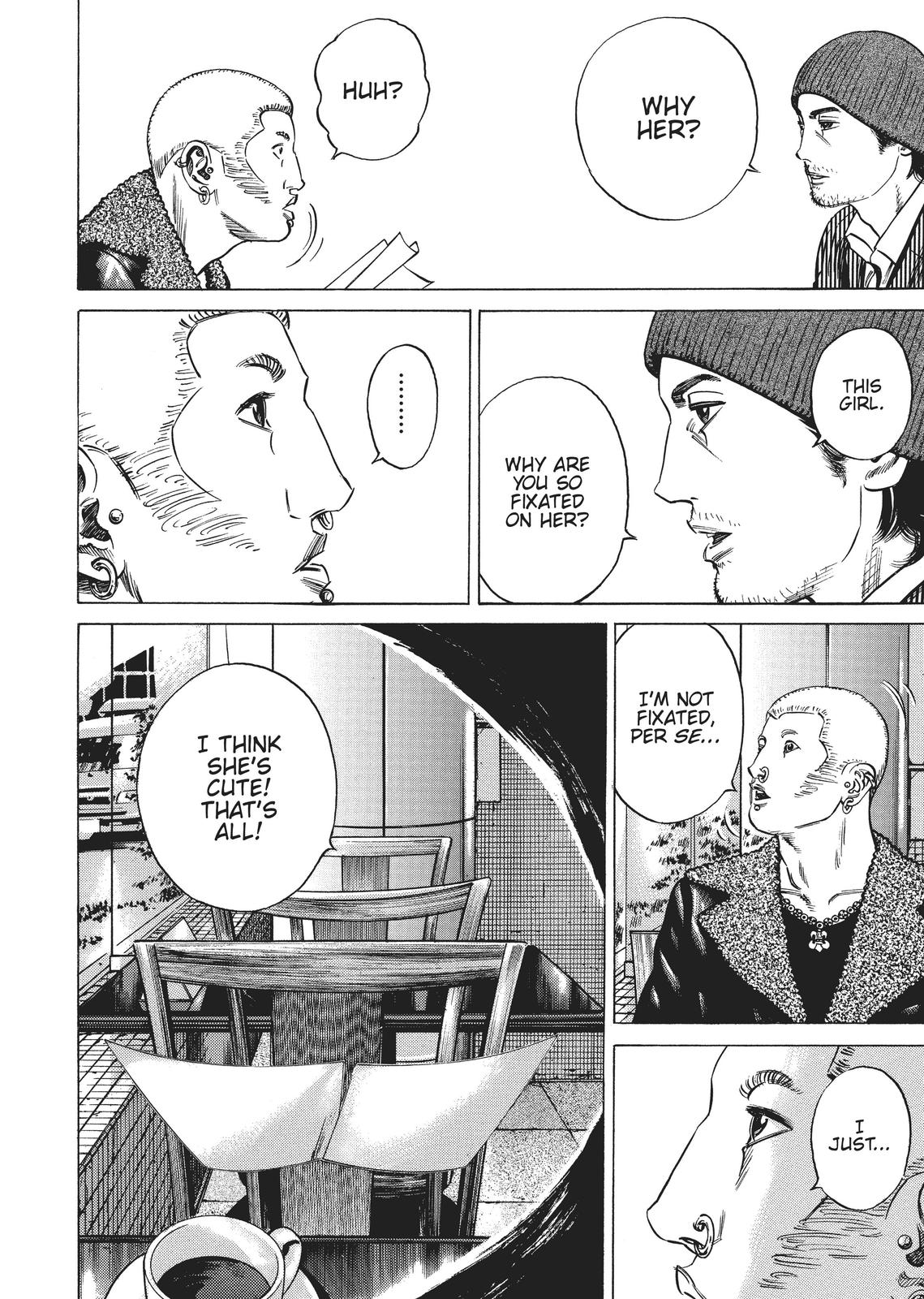 Homunculus Chapter 2 - Page 258