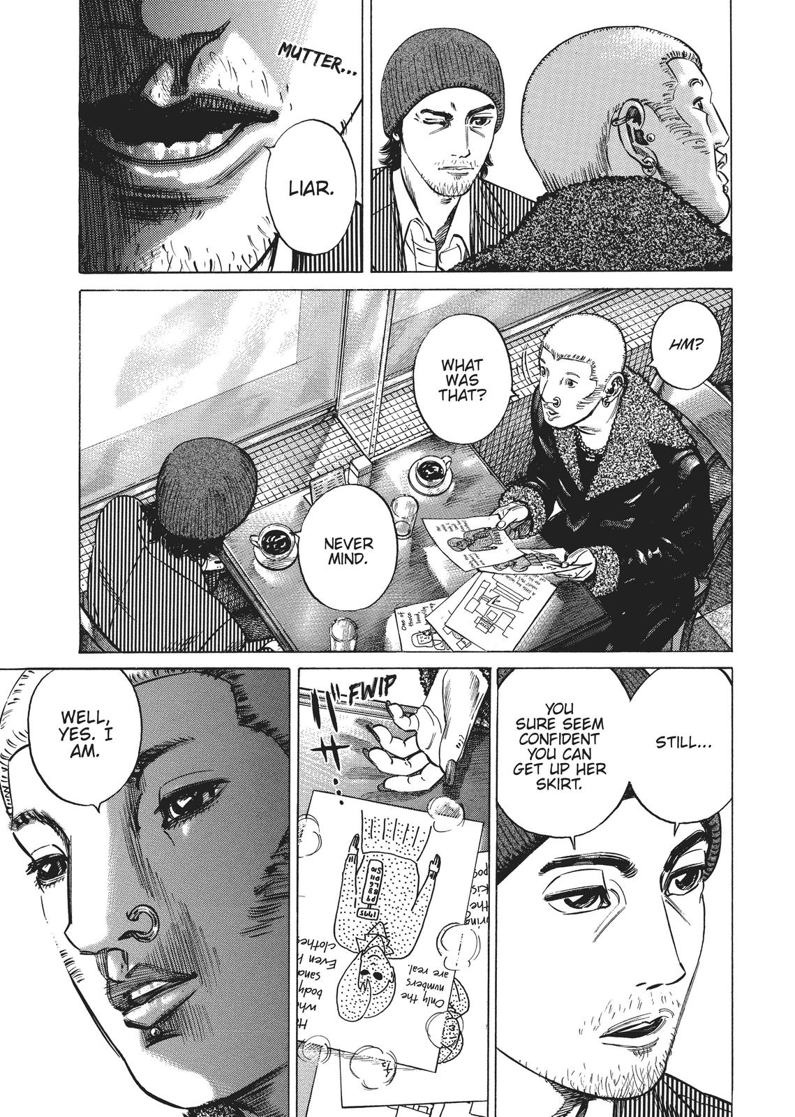 Homunculus Chapter 2 - Page 259