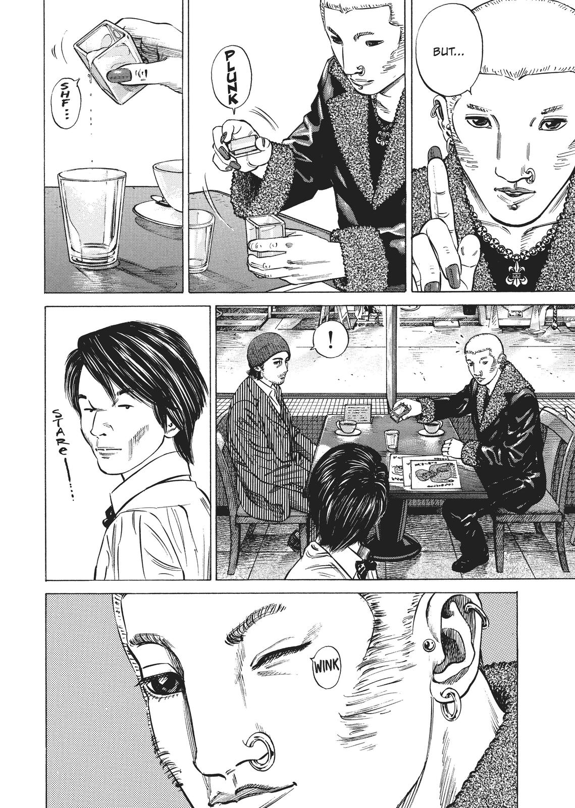 Homunculus Chapter 2 - Page 262