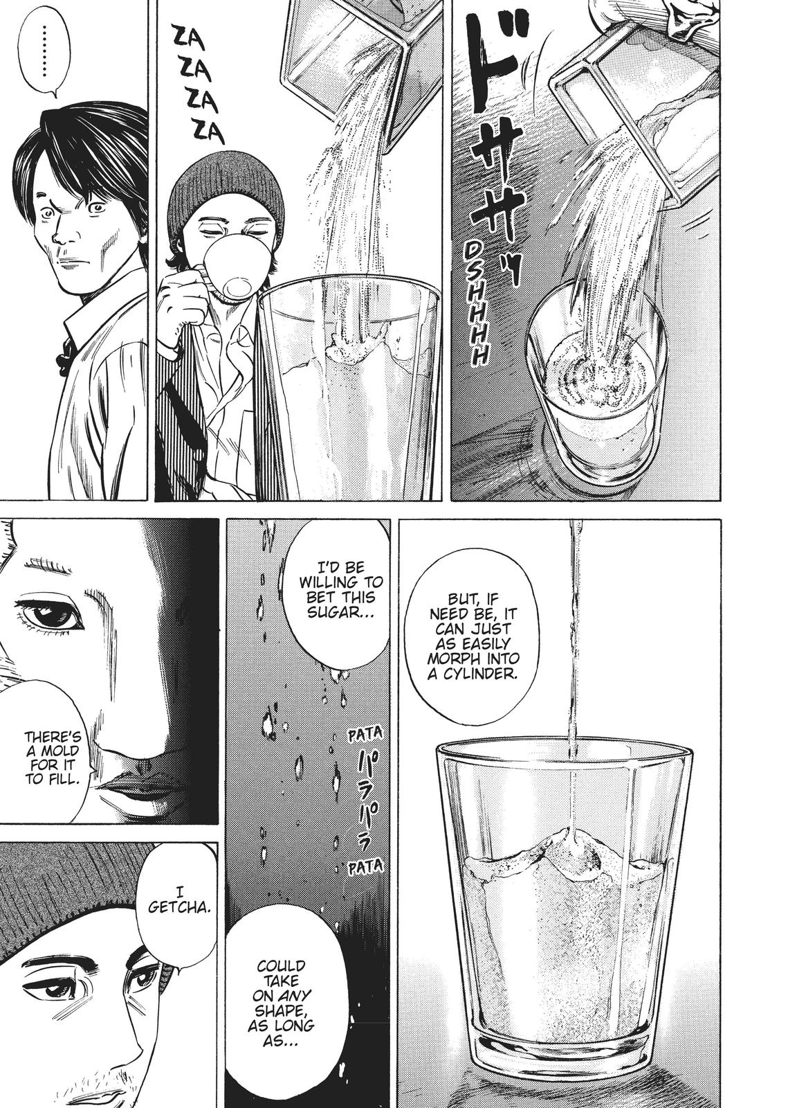 Homunculus Chapter 2 - Page 263