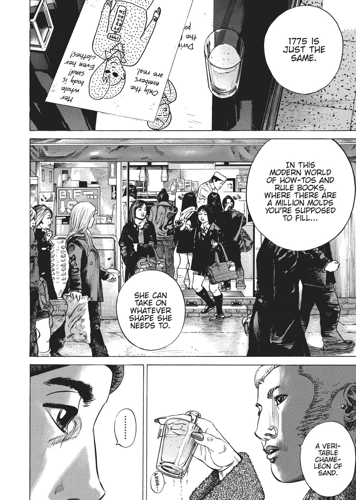 Homunculus Chapter 2 - Page 264