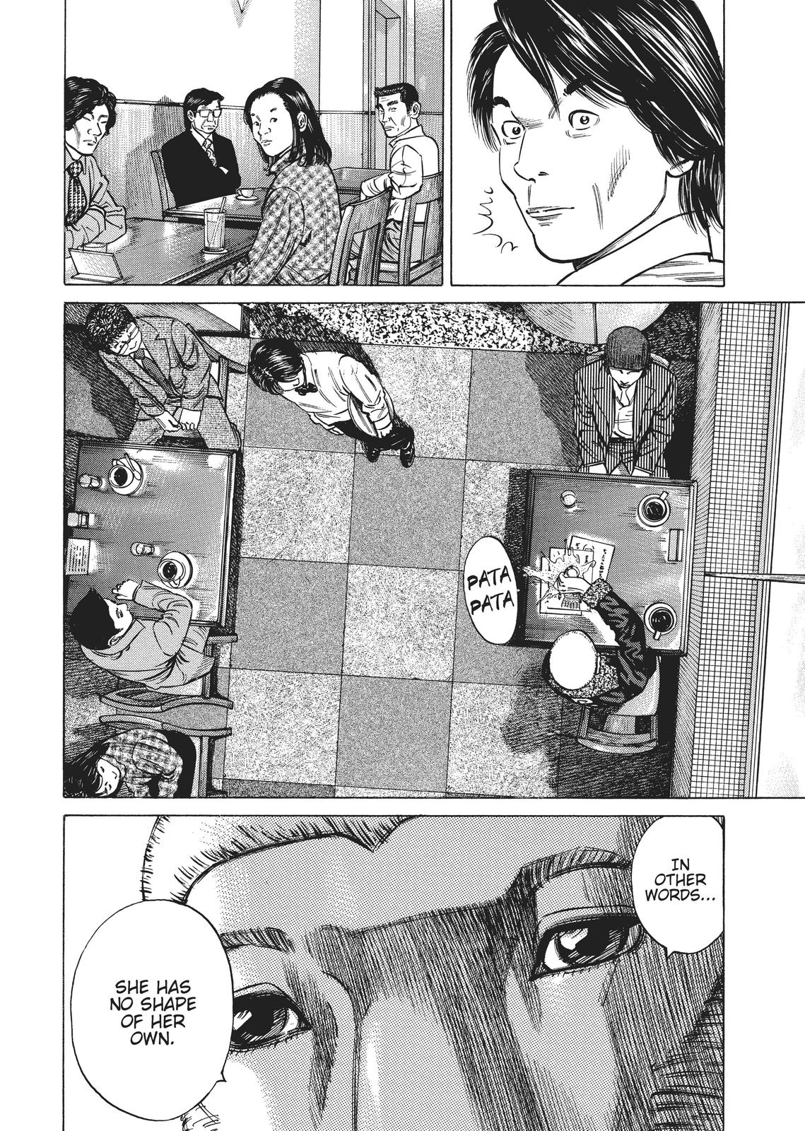 Homunculus Chapter 2 - Page 266