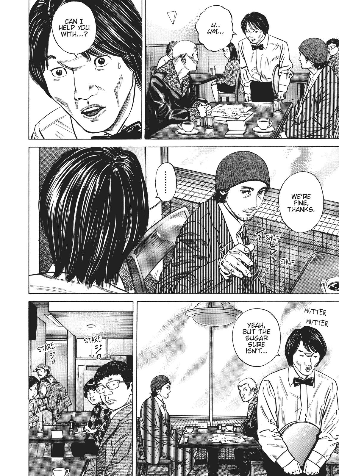 Homunculus Chapter 2 - Page 268