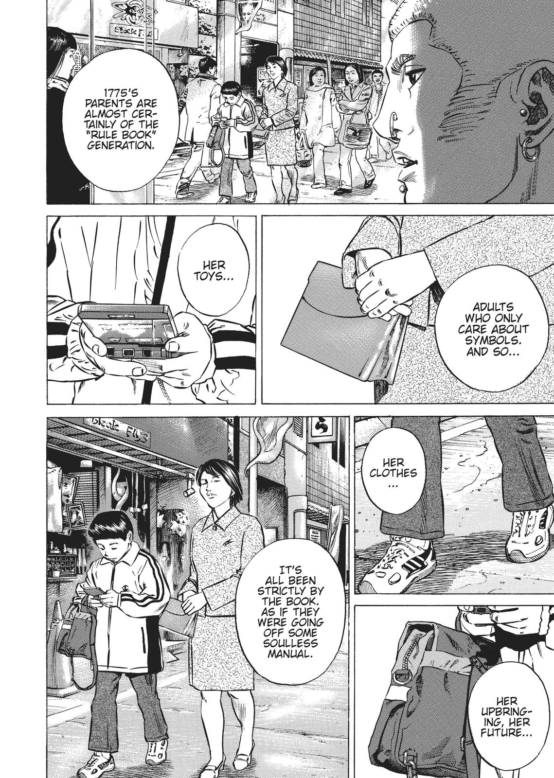 Homunculus Chapter 2 - Page 270