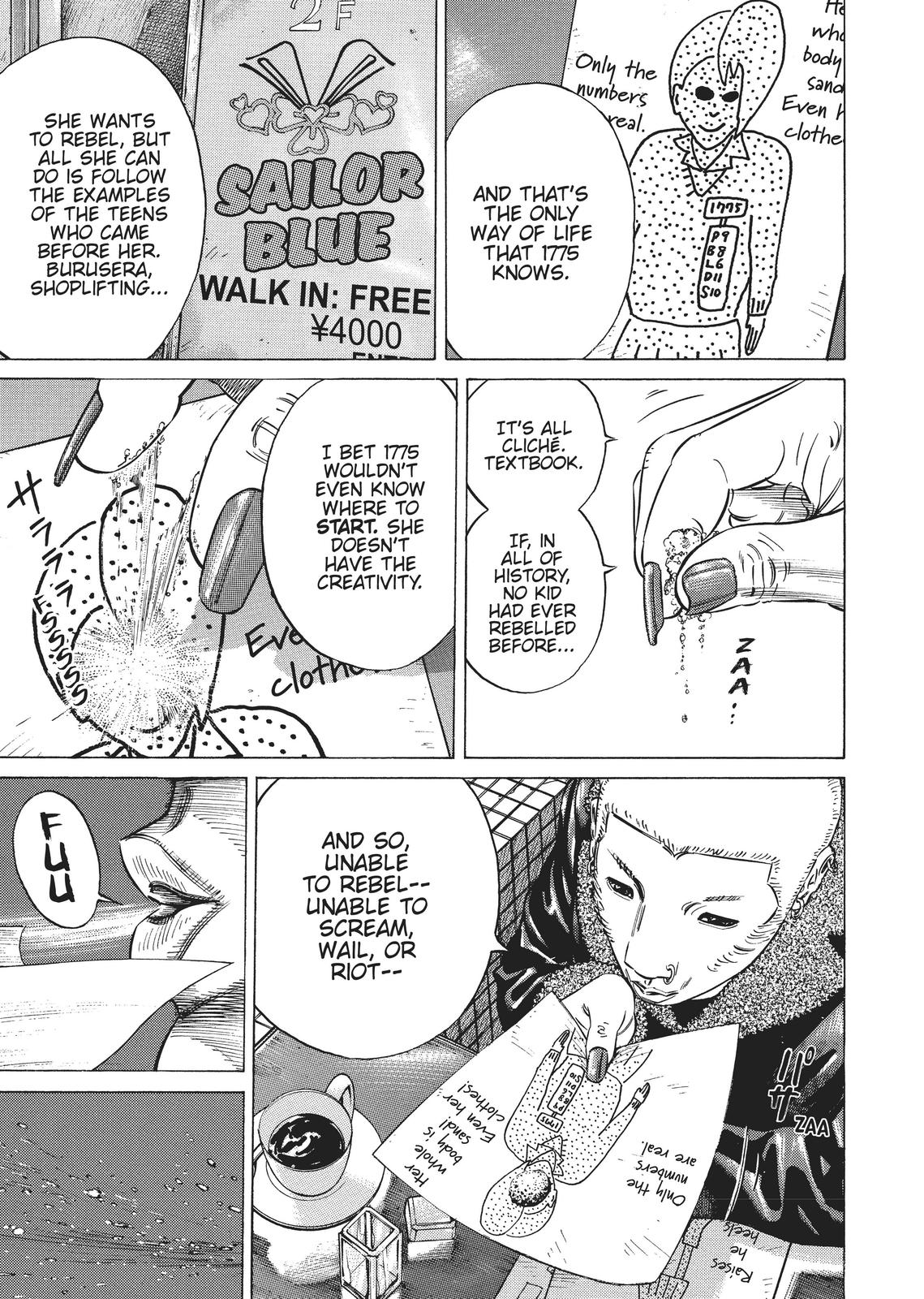 Homunculus Chapter 2 - Page 271