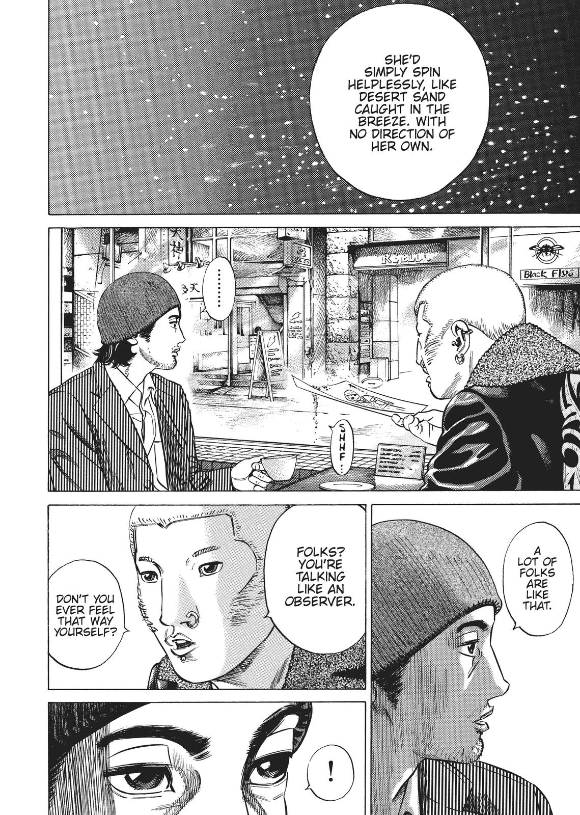 Homunculus Chapter 2 - Page 272