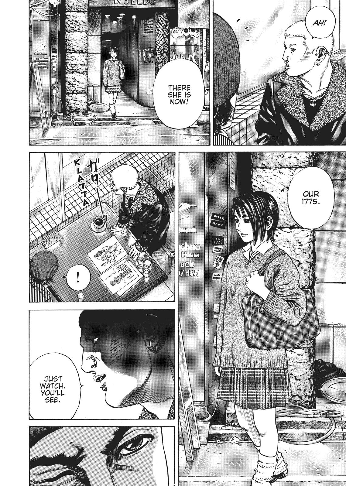 Homunculus Chapter 2 - Page 286