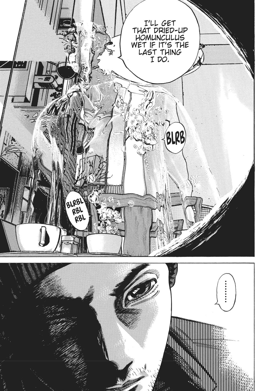 Homunculus Chapter 2 - Page 287