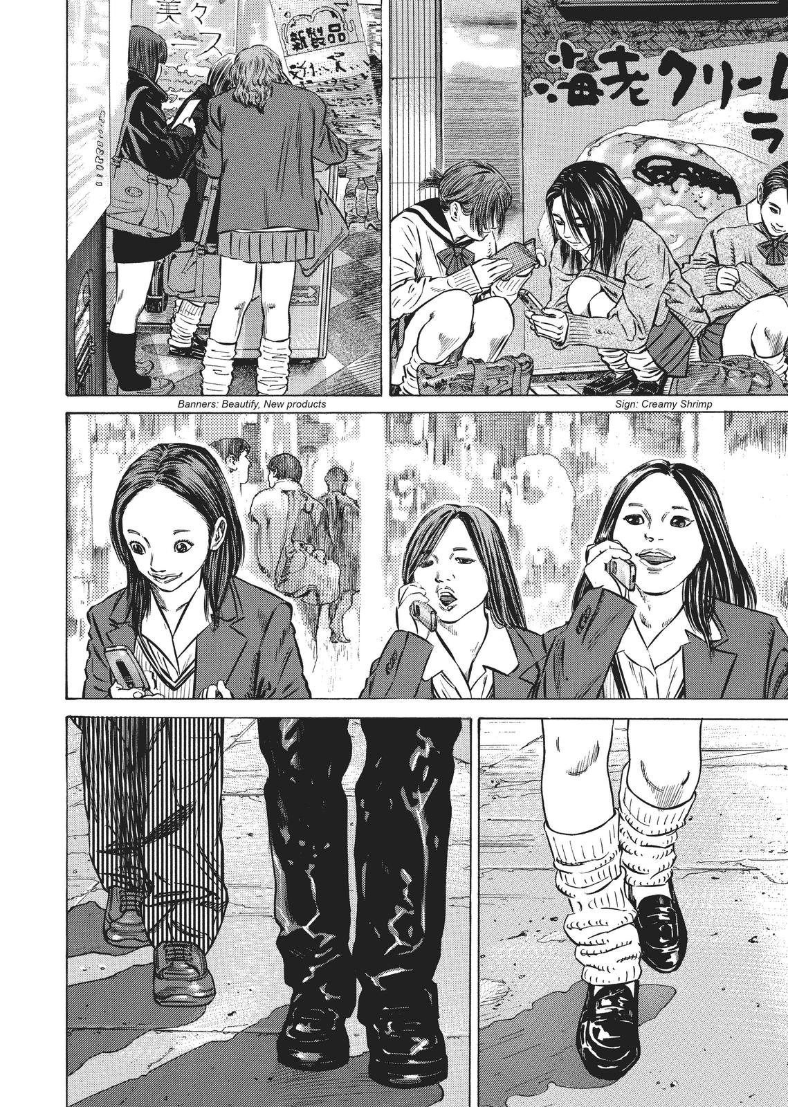 Homunculus Chapter 2 - Page 288