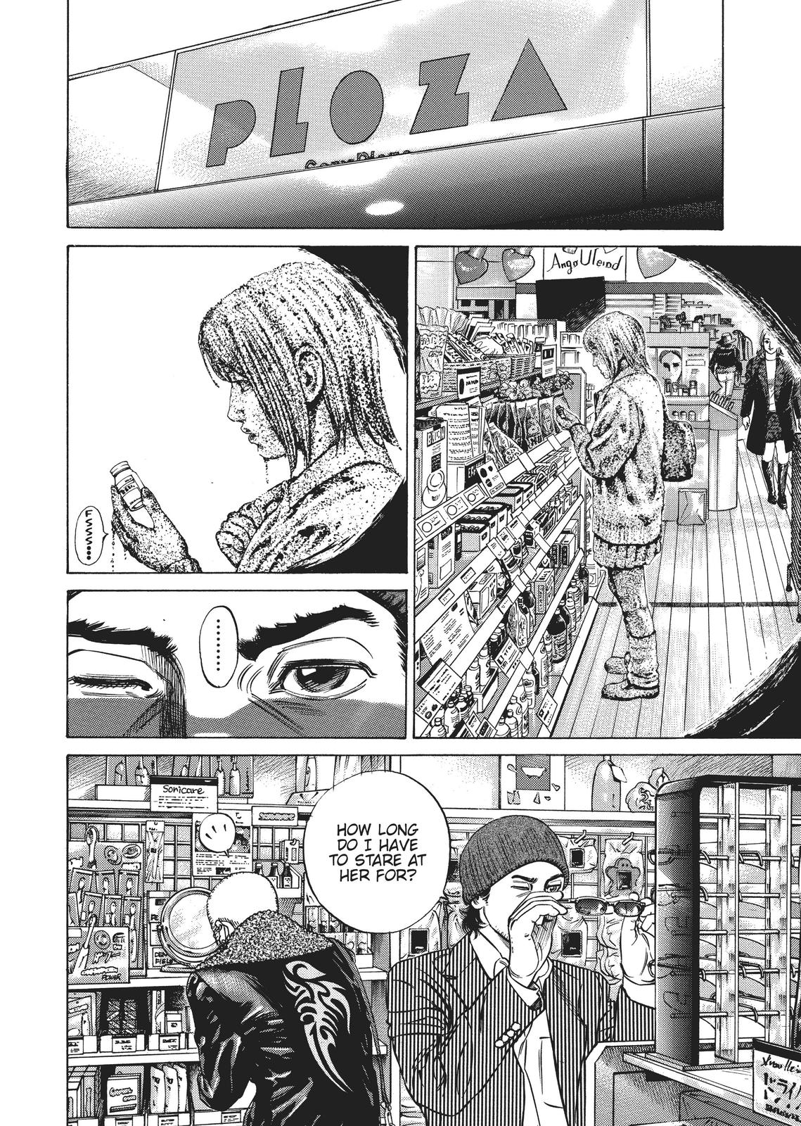 Homunculus Chapter 2 - Page 290