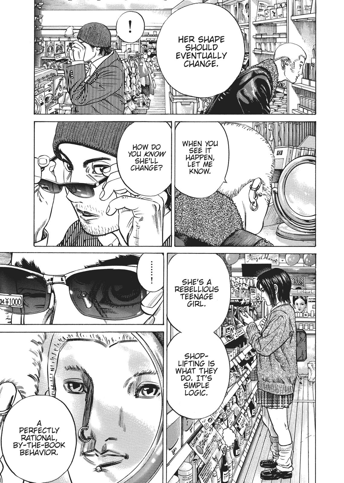 Homunculus Chapter 2 - Page 291