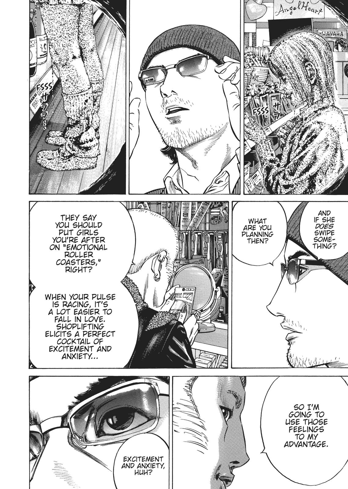 Homunculus Chapter 2 - Page 292