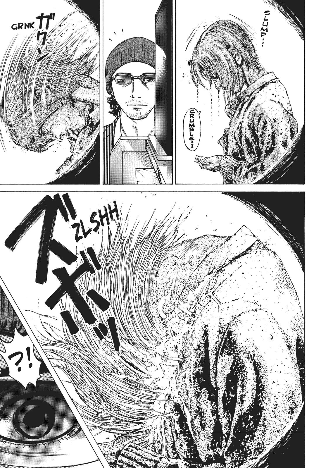 Homunculus Chapter 2 - Page 293