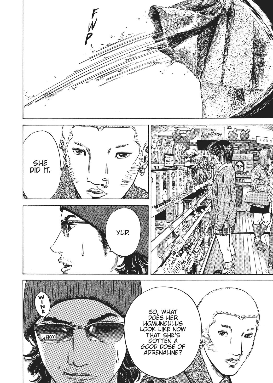 Homunculus Chapter 2 - Page 298