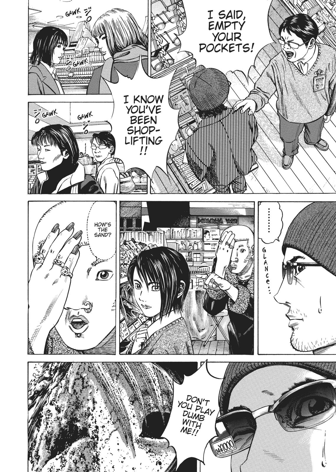 Homunculus Chapter 2 - Page 306