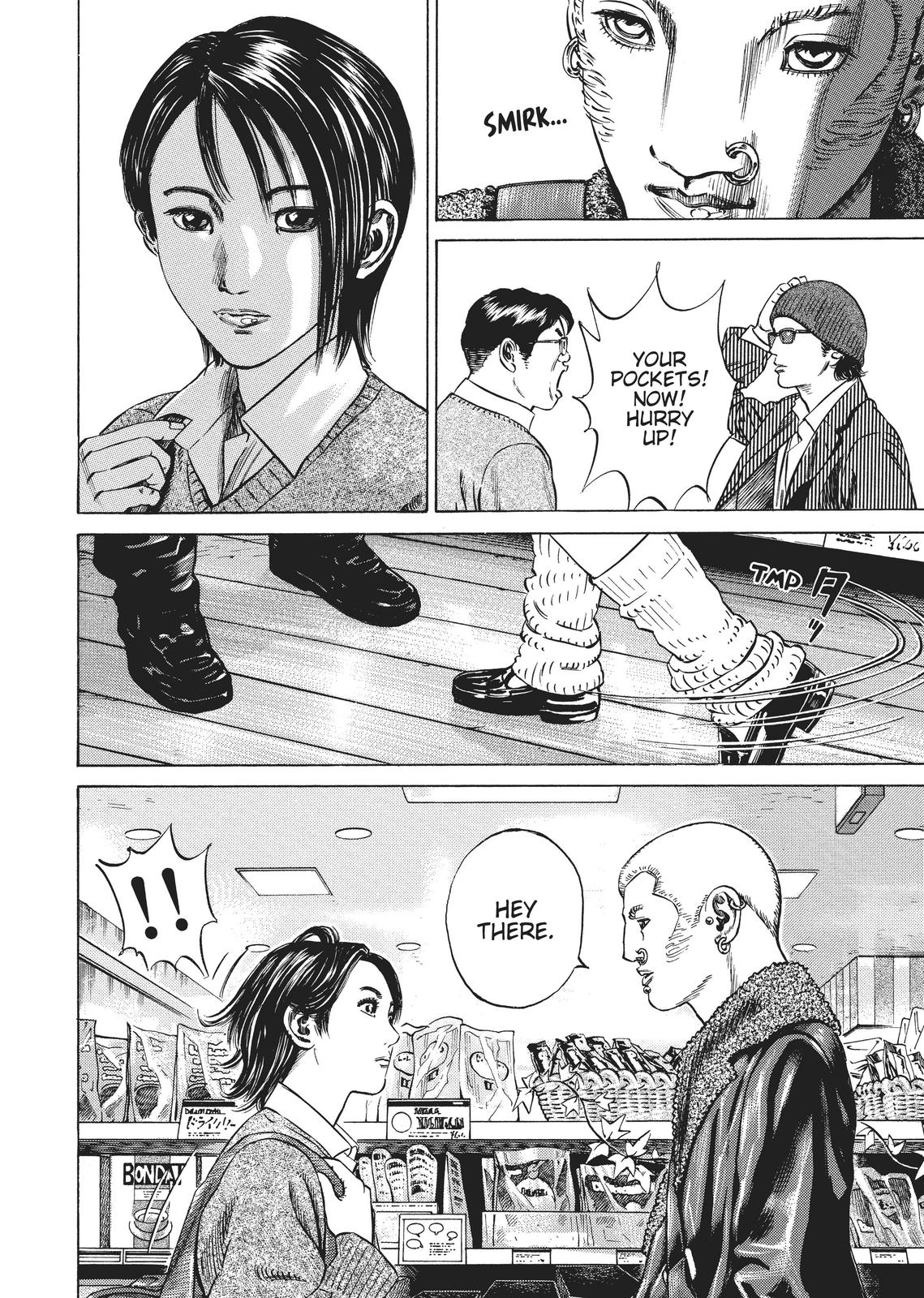 Homunculus Chapter 2 - Page 308