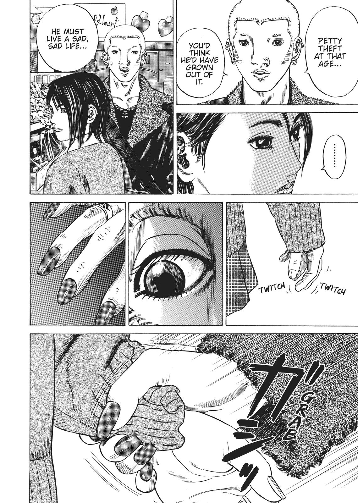 Homunculus Chapter 2 - Page 310