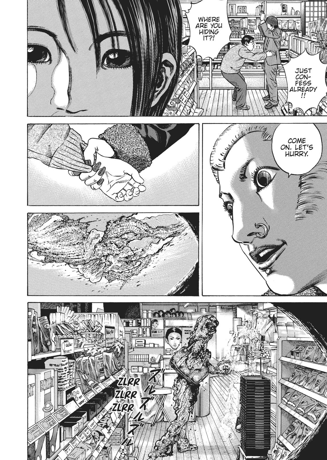 Homunculus Chapter 2 - Page 312