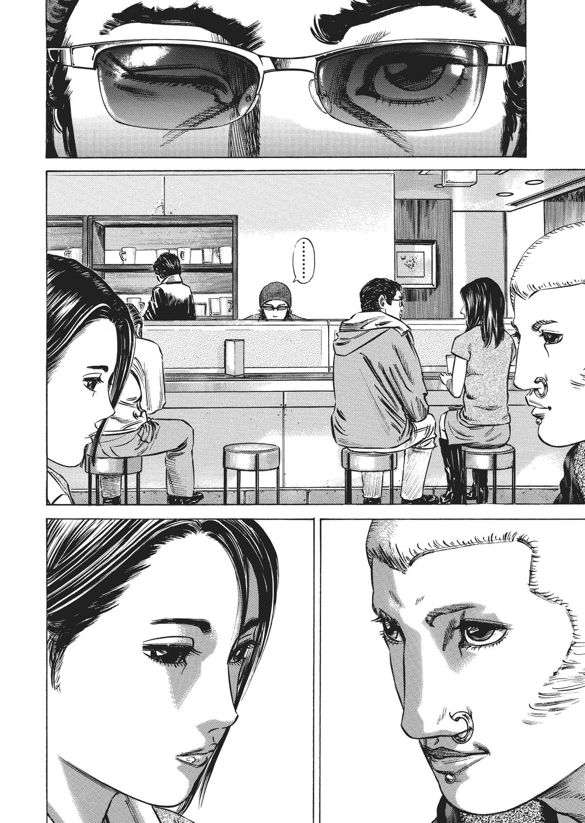 Homunculus Chapter 2 - Page 315