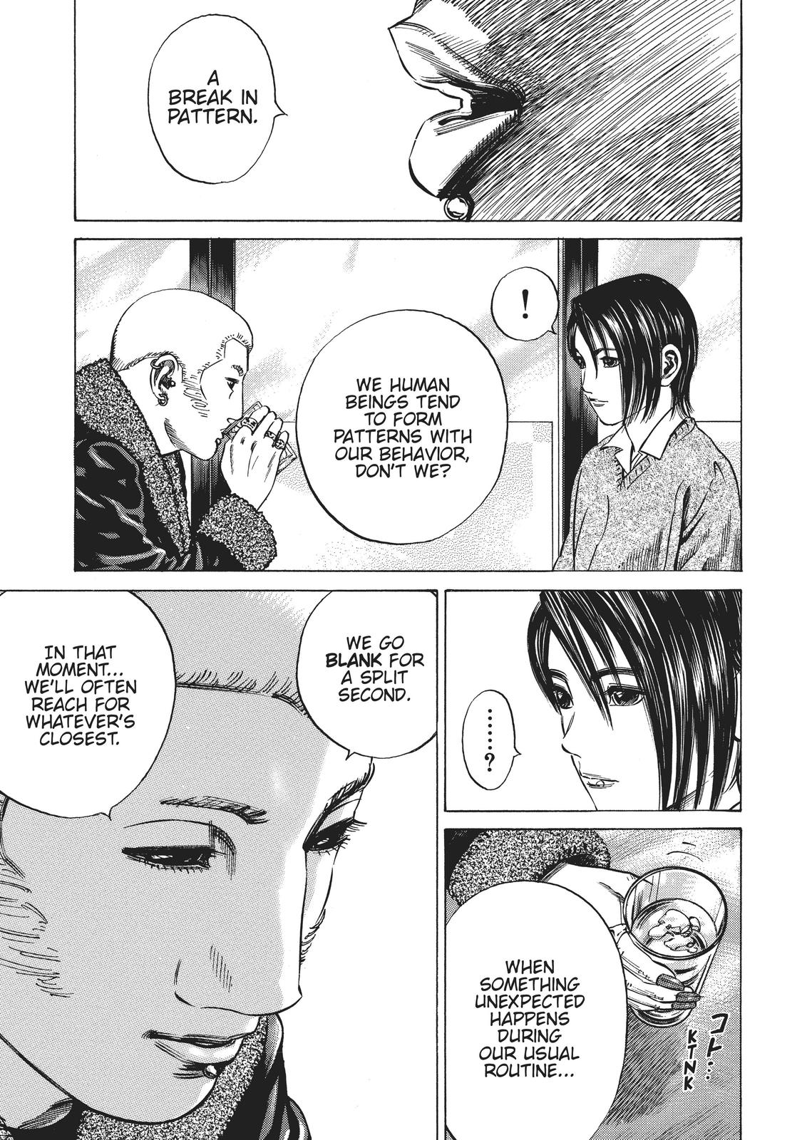 Homunculus Chapter 2 - Page 318