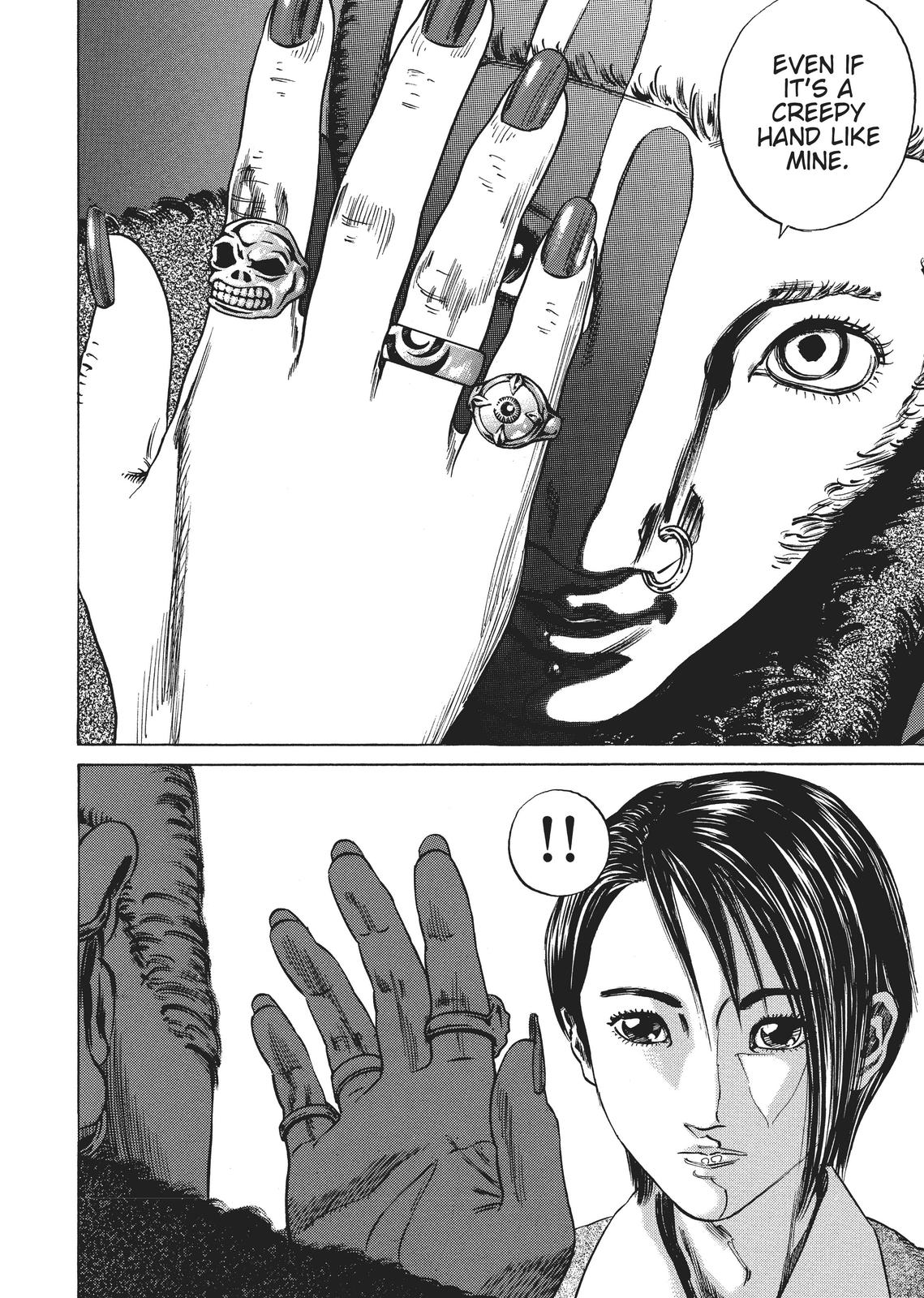 Homunculus Chapter 2 - Page 319