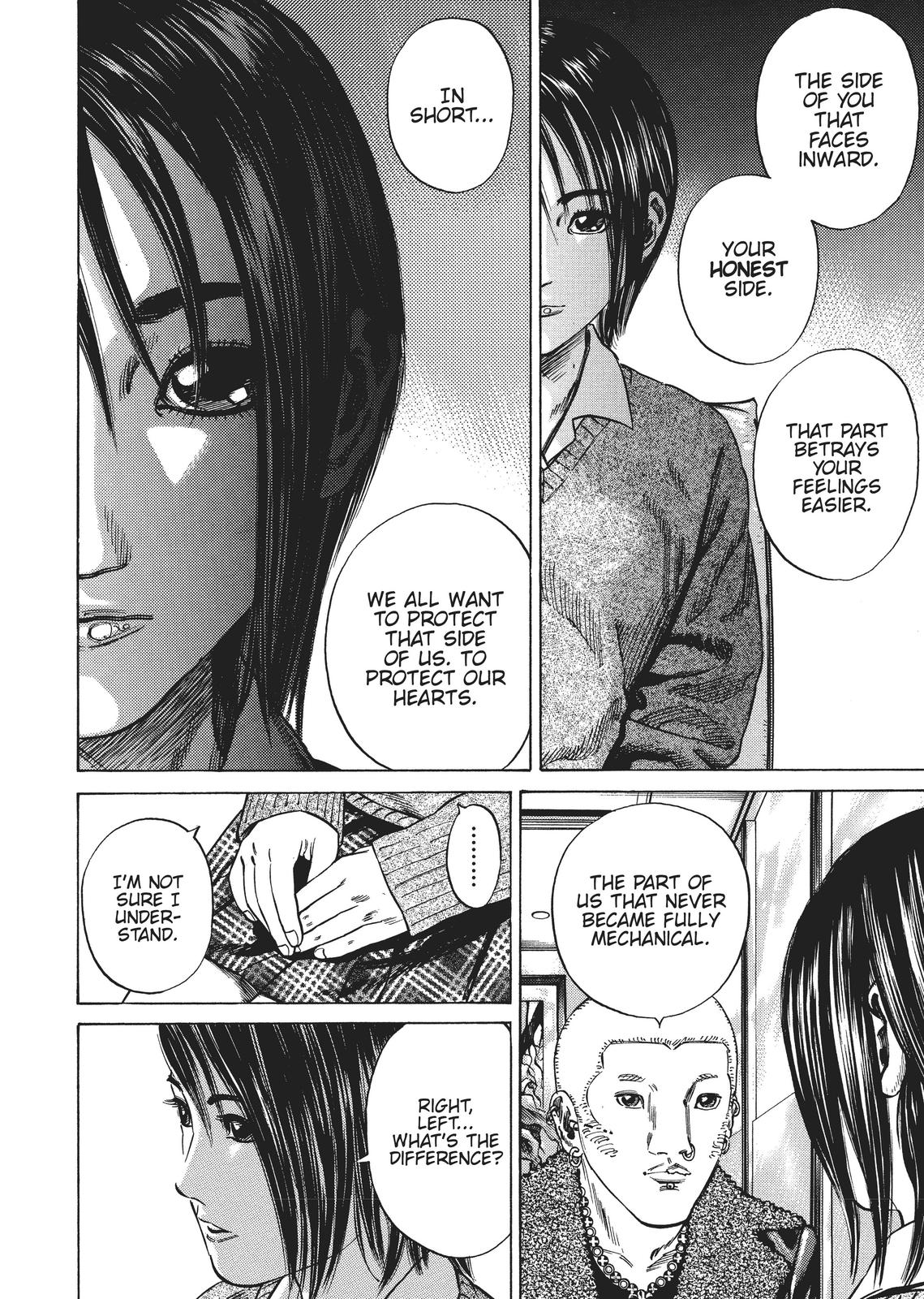 Homunculus Chapter 2 - Page 325